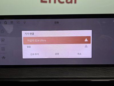 2025 Genesis GV80 缩略图 31