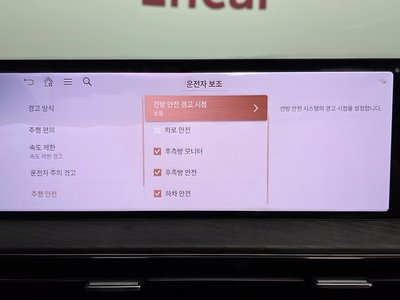 2025 Genesis GV80 缩略图 32