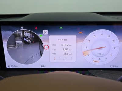 2025 Genesis GV80 缩略图 11