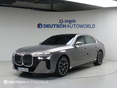 BMW 7 SERIES - 1