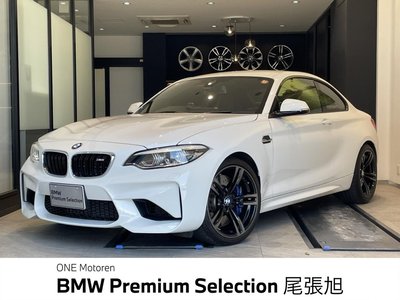 BMW M2 COUPE - 1