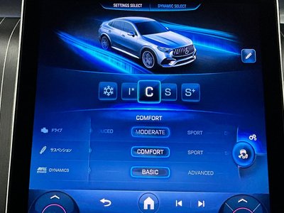 2025 Mercedes-BENZ GLC AMG — миниатюра 24