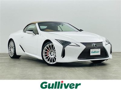 LEXUS LC CONVERTIBLE