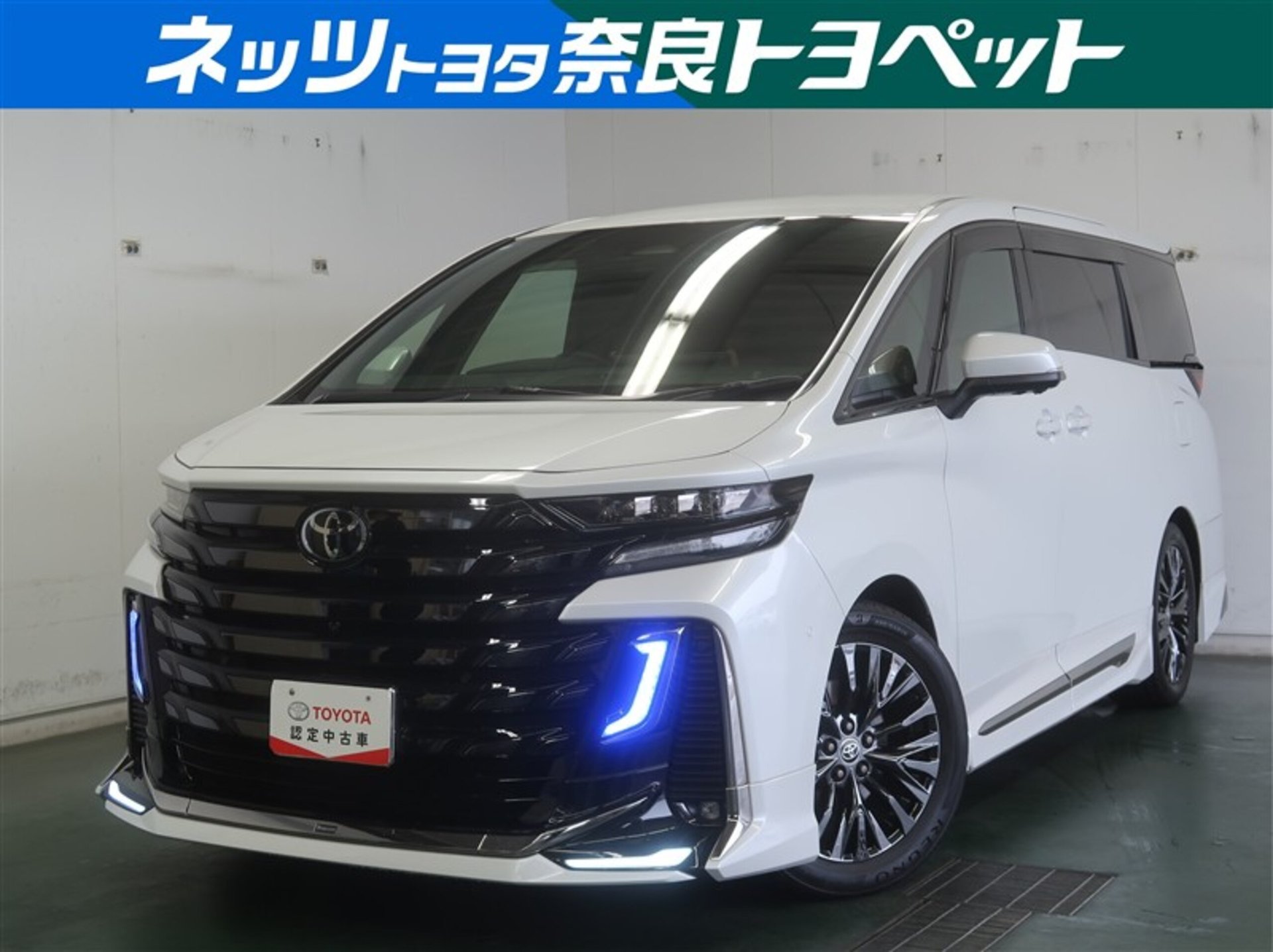 TOYOTA VELLFIRE - View 1