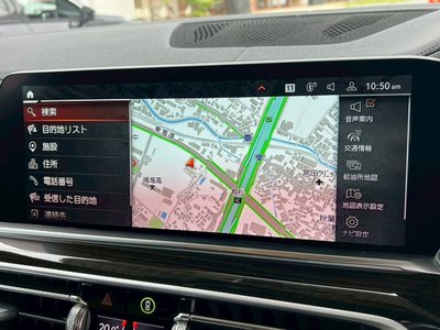 2021 BMW X5 缩略图 57