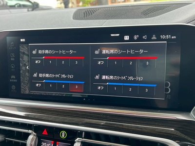 2021 BMW X5 缩略图 58