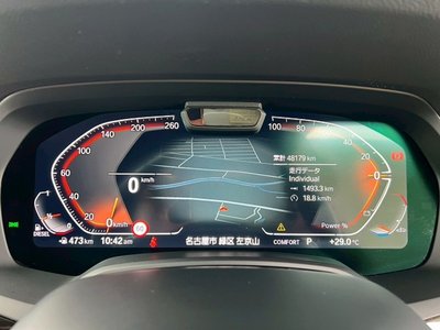2021 BMW X5 缩略图 68