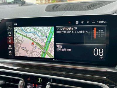 2021 BMW X5 缩略图 56