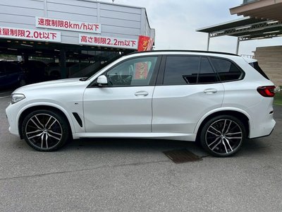 2021 BMW X5 缩略图 32