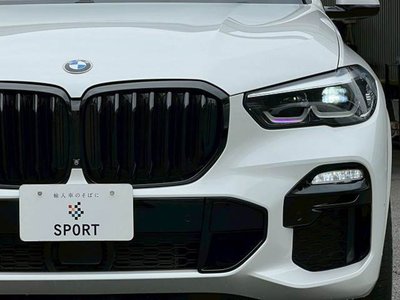 2021 BMW X5 缩略图 20
