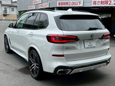 2021 BMW X5 缩略图 31