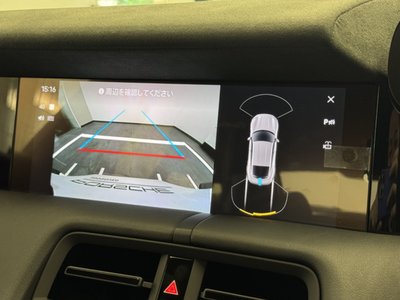2026 Porsche TAYCAN thumbnail 14