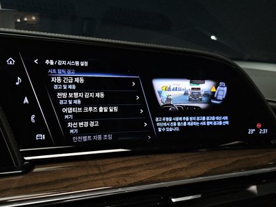 2023 Cadillac ESCALADE 5TH GENERATION 缩略图 21