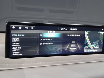 صورة مصغرة 23 لـ 2022 Genesis GV80