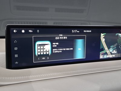 صورة مصغرة 32 لـ 2022 Genesis GV80