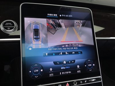 صورة مصغرة 21 لـ 2021 Mercedes-BENZ S-CLASS