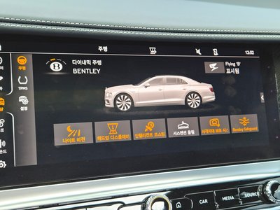 2022 Bentley FLYING SPUR — миниатюра 17