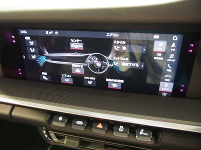 2021 Porsche 911 — миниатюра 50