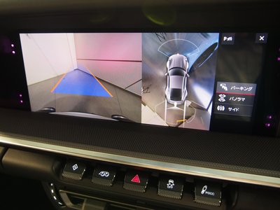 2021 Porsche 911 — миниатюра 53