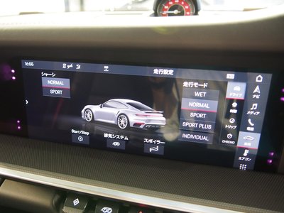 2021 Porsche 911 — миниатюра 52