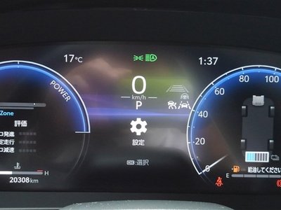 TOYOTA CROWN - 9