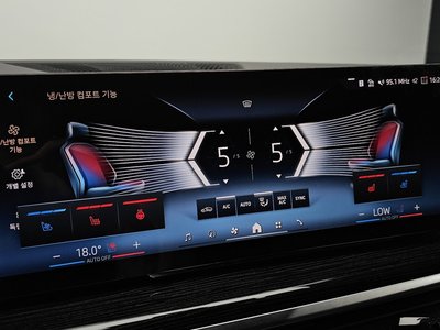 2023 BMW X6 — миниатюра 25