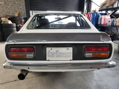 NISSAN FAIRLADY Z - 4