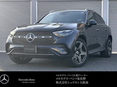 MERCEDES-BENZ GLC-CLASS - 1