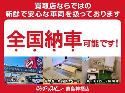 2024 TOYOTA ALPHARD 缩略图 77