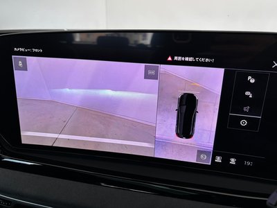 2025 AUDI A5 — миниатюра 47