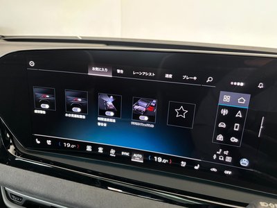 2025 AUDI A5 — миниатюра 42