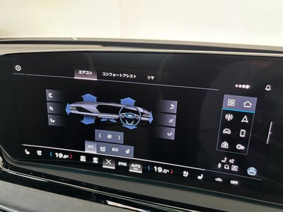 2025 AUDI A5 — миниатюра 34