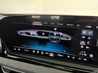 2025 AUDI A5 — миниатюра 40