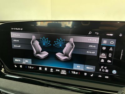 2025 AUDI A5 — миниатюра 36