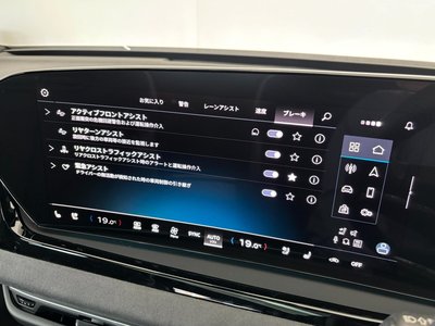 2025 AUDI A5 — миниатюра 46