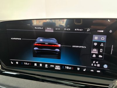 2025 AUDI A5 — миниатюра 41