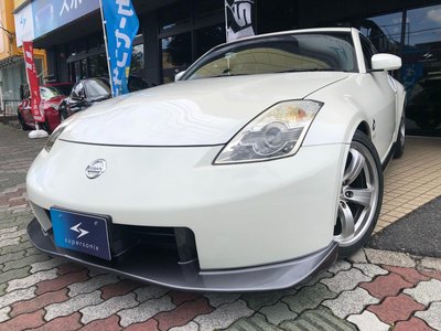 NISSAN FAIRLADY Z