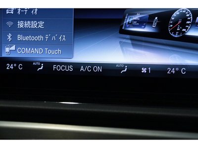 2020 Mercedes-BENZ G-CLASS 缩略图 38