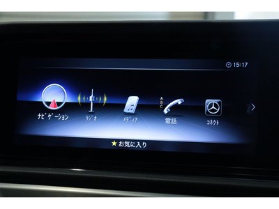 2020 Mercedes-BENZ G-CLASS 缩略图 34