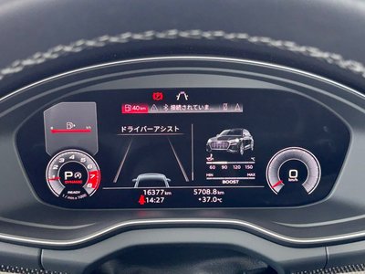 2025 AUDI SQ5 缩略图 37