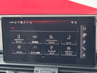 2025 AUDI SQ5 缩略图 49