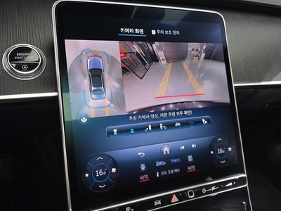 2021 Mercedes-BENZ S-CLASS — миниатюра 21