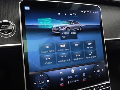 2021 Mercedes-BENZ S-CLASS — миниатюра 32