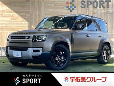 LAND ROVER DEFENDER - 2