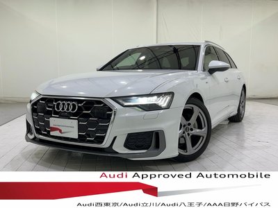 صورة 1 لـ 2024 AUDI A6 AVANT
