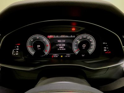 2024 AUDI A6 AVANT — фото 57