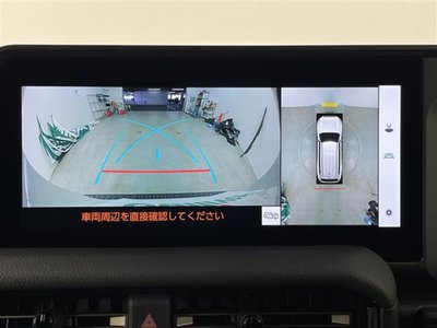 TOYOTA LAND CRUISER 250 - 3