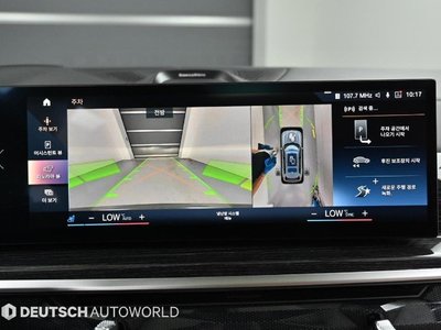 2022 BMW X7 缩略图 15