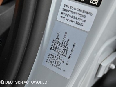 2022 BMW X7 缩略图 20