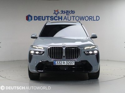 2022 BMW X7 照片 2